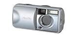 Fuji FinePix A120 3.1 Megapixel Digital Camera