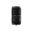 Sigma 50-150mm 2,8 EX HSM II APO DC Objektiv (67mm Filtergewinde) f�r Nikon