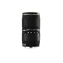 Sigma 50-150mm f/2.8 EX DC HSM II Zoom Lens for Nikon Digital SLR Cameras