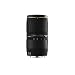 Sigma APO 50-150mm f/2.8 II EX DC HSM Zoom Lens for Canon Digital SLR Cameras