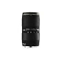 Sigma 50-150mm f/2.8 EX DC HSM II Zoom Lens for Nikon Digital SLR Cameras