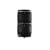 Sigma APO 50-150mm f/2.8 II EX DC HSM Zoom Lens for Canon Digital SLR Cameras