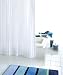 DUSCHVORHANG Satin TEXTIL 180x200 Wei� Streifen