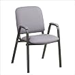 Stack Chair with Arms 4 Pack By Office Star