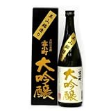 大吟醸雪小町美山錦造り720ml　渡辺酒造