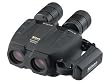 Nikon 16x32 StabilEyes VR, Water Proof Roof Prism Binocular with 3.8 Degree Angle of View, U.S.A.