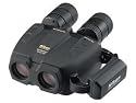 Nikon StabilEyes - Binoculars 16 x 32 - fogproof, waterproof, image stabilized