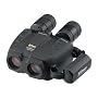 Nikon 8214 16x32 Sport Optics StabilEyes Binocular