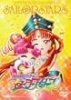��������m�Z�[���[���[�� �Z�[���[�X�^�[�Y VOL.5 [DVD]