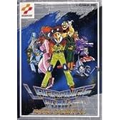 ラグランジュポイント