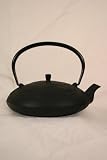 Joyce Chen 16-Ounce Japanese Tetsubin Cast-Iron Year of the Dragon Teapot, Black