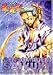 幻想魔伝 最遊記 TVシリーズ(11) [DVD]