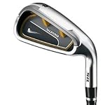 Nike SQ Sumo Iron Set (4 thru PW, AW)