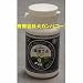 島根県桜江町・桑葉つぶ（有機ＪＡＳ使用）桑の葉100%