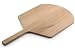 Best Manufacturers Pizza Peel 14 