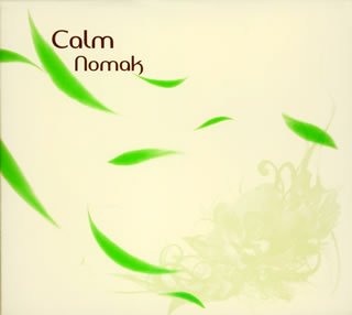 calm