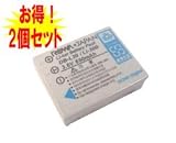 �y2�Z�b�g�z�I�����p�X �~���[mini DIGITAL��  LI-30B  �Ή��o�b�e���[