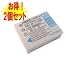 �y2�Z�b�g�z�I�����p�X �~���[mini DIGITAL��  LI-30B  �Ή��o�b�e���[