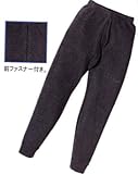 がまかつ サーモギアアンダータイツ