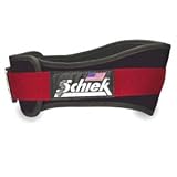 Schiek 3004 4-3/4" Power Weightifting Belt (Small)