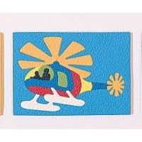 PUZZLE HELICOPTER by 