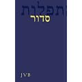 Seder ha Tefillot. Das j�dische Gebetbuch. F�r Schabbat und Wochentage