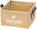 Xm[s[N(snow peak) pbNVN FP-151