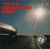 ’77 8・8 Rock day Live  徳間ジャパンコミュニケーションズ