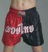 Thaiboxhose 