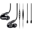 シュアー カナル型密閉バランスドアーマチュアイヤホン (ブラック)SHURE SE315M+- リモート&マイク内蔵ケーブル付属 SE315+-K-J Image of シュアー カナル型密閉バランスドアーマチュアイヤホン (ブラック)SHURE SE315M+- リモート&マイク内蔵ケーブル付属 SE315+-K-J