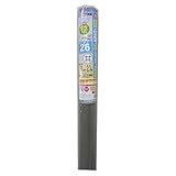 ダイオ化成 防虫網 スーパースリム 26メッシュ 91cm×2.3m グレイ