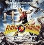 Flash Gordon