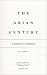 The Arian Century
