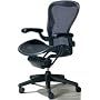 Aeron(R) Chair Highly Adjustable Model with Graphite Frame Classic Carbon with Lumbas Support Size A