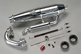 High Torque EVO Tune Pipe:SAVX/21/25