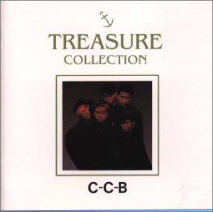 CCB TREASURE COLLECTION C-C-B