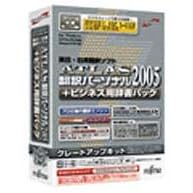 ATLAS �|��p�[�\�i��+�r�W�l�X�p����P UPG2005