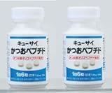 キューサイ　かつおペプチド　2本