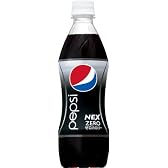 ペプシ ネックス 500ml×24本