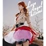 Love Angel (�l�C���`�b�v�t)