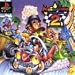 Motor Toon Grand Prix 2