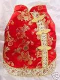 Pet Apparel: Dog's Chinese Costume