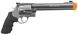Smith and Wesson M500 Revolver - G17 ONLY Gas Powered Airsoft Gun - Silver
