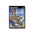 Dark Chronicle