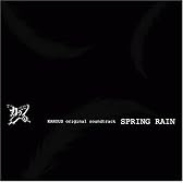 カラス・オリジナルサウンドトラック 『SPRING RAIN』