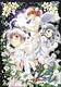 かしまし~ガール・ミーツ・ガール~7 [DVD]