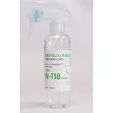 除菌 消臭液 N118 200ml/ハンディスプレー(30倍希釈)の画像