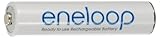 Sanyo Eneloop