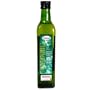 Unio Siurana Extra Virgin Olive Oil - Organic