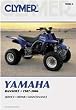 Clymer Manual Yamaha Grizzly 660 02-07